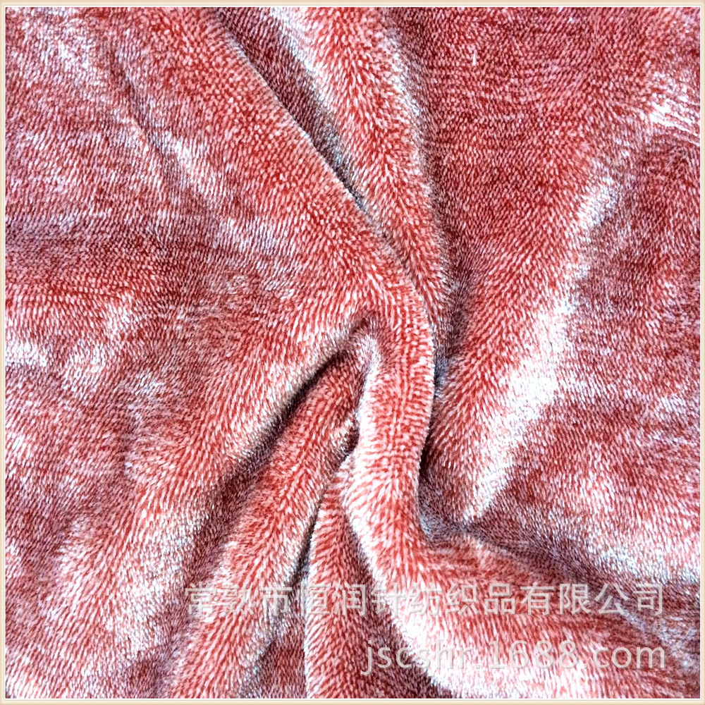 阳离子珊瑚绒新选择——恒润针纺织品工厂直供，品质与实惠兼得