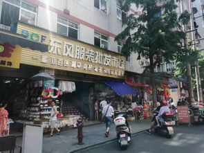 宜宾街名之趣 从狗屎街到针纺织品一条街