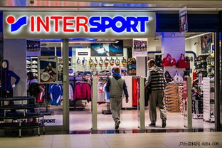 Intersport德国分公司2015年业绩回顾 纺织品销售稳健增长